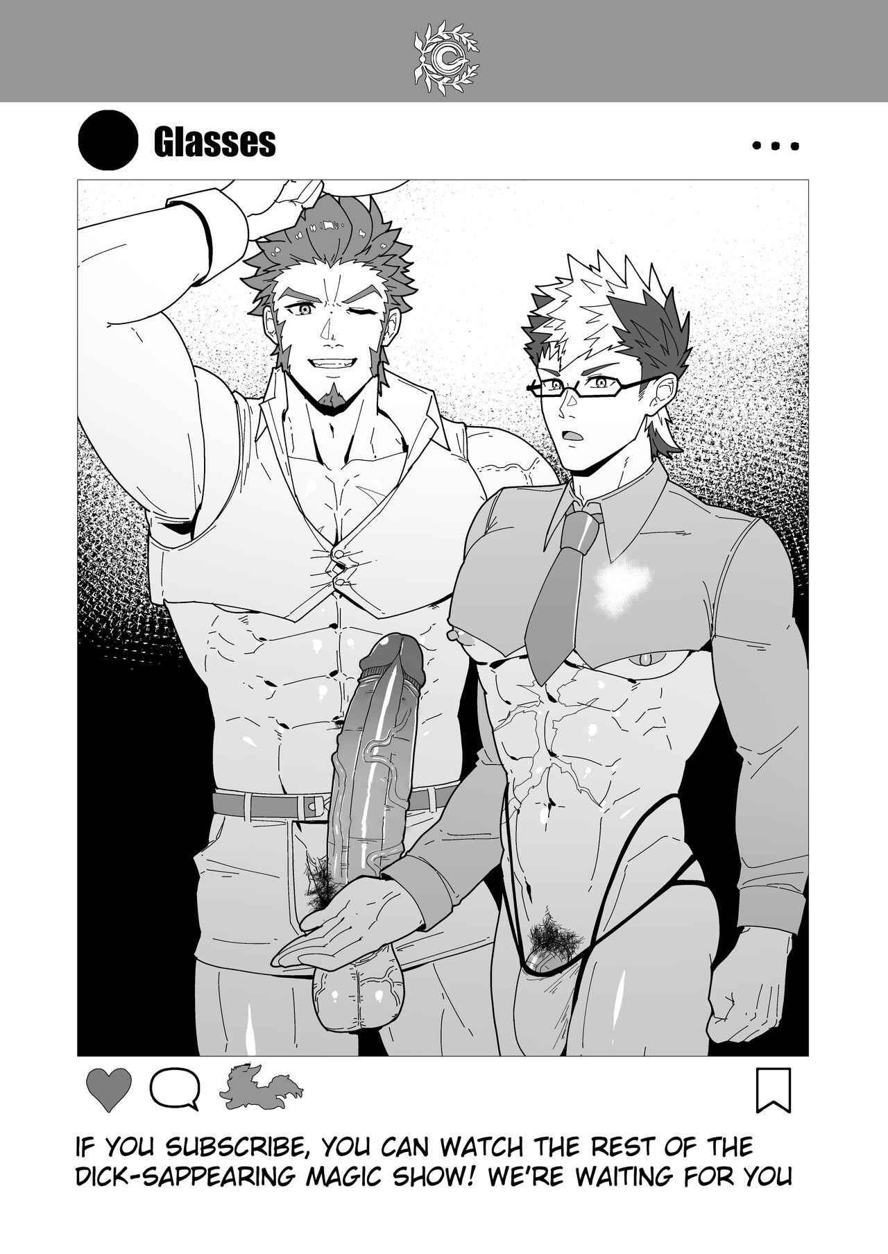 Chaldea Buzz Summer Hotel | Chaldea's Viral Summer Hotel page 10 full