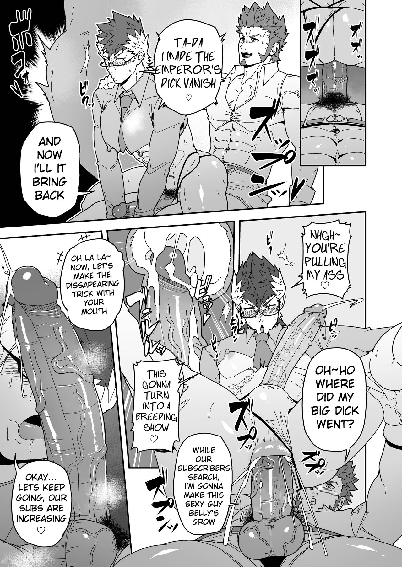 Chaldea Buzz Summer Hotel | Chaldea's Viral Summer Hotel page 11 full
