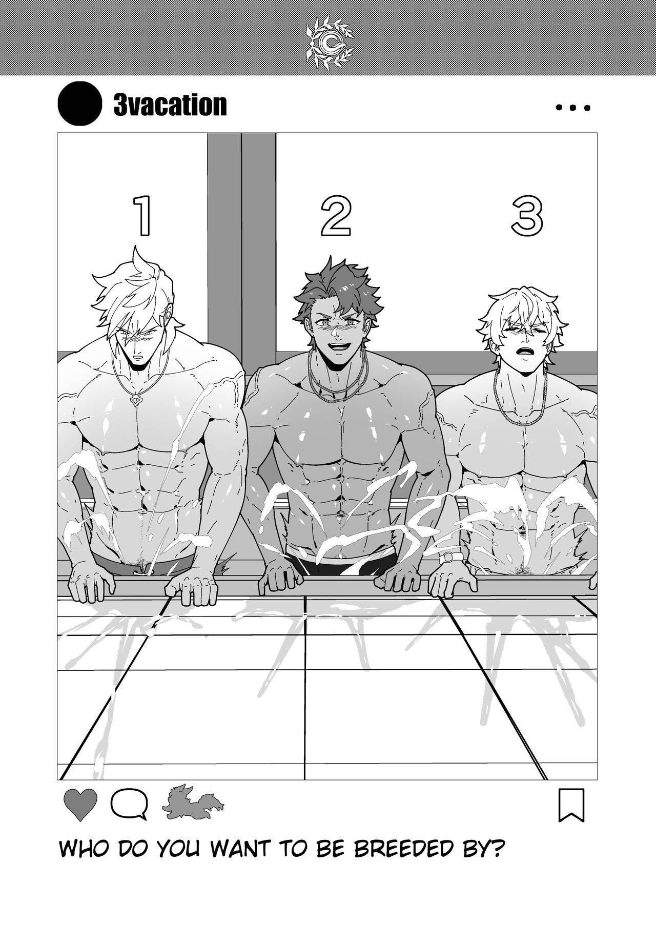 Chaldea Buzz Summer Hotel | Chaldea's Viral Summer Hotel page 12 full