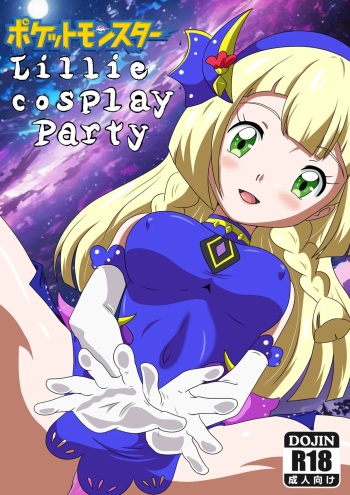[Sesshoalex] Lillie Cosplay Party (pocket monster) [Spanish] cover