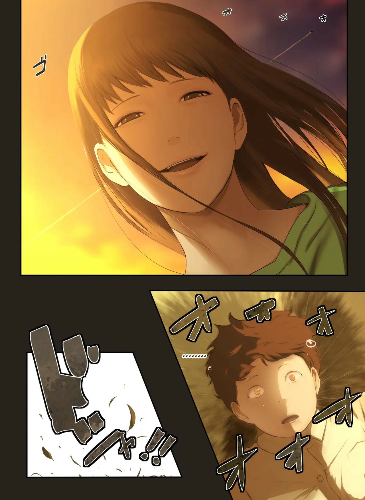 Tonari no Onee-san no Shitagi o Nusundara Kiseki ga Okita Hanashi o Shiyou | La Historia de un Milagro que Ocurrió Cuando Robé la Ropa Interior de la Onee-san de a Lado page 11 full