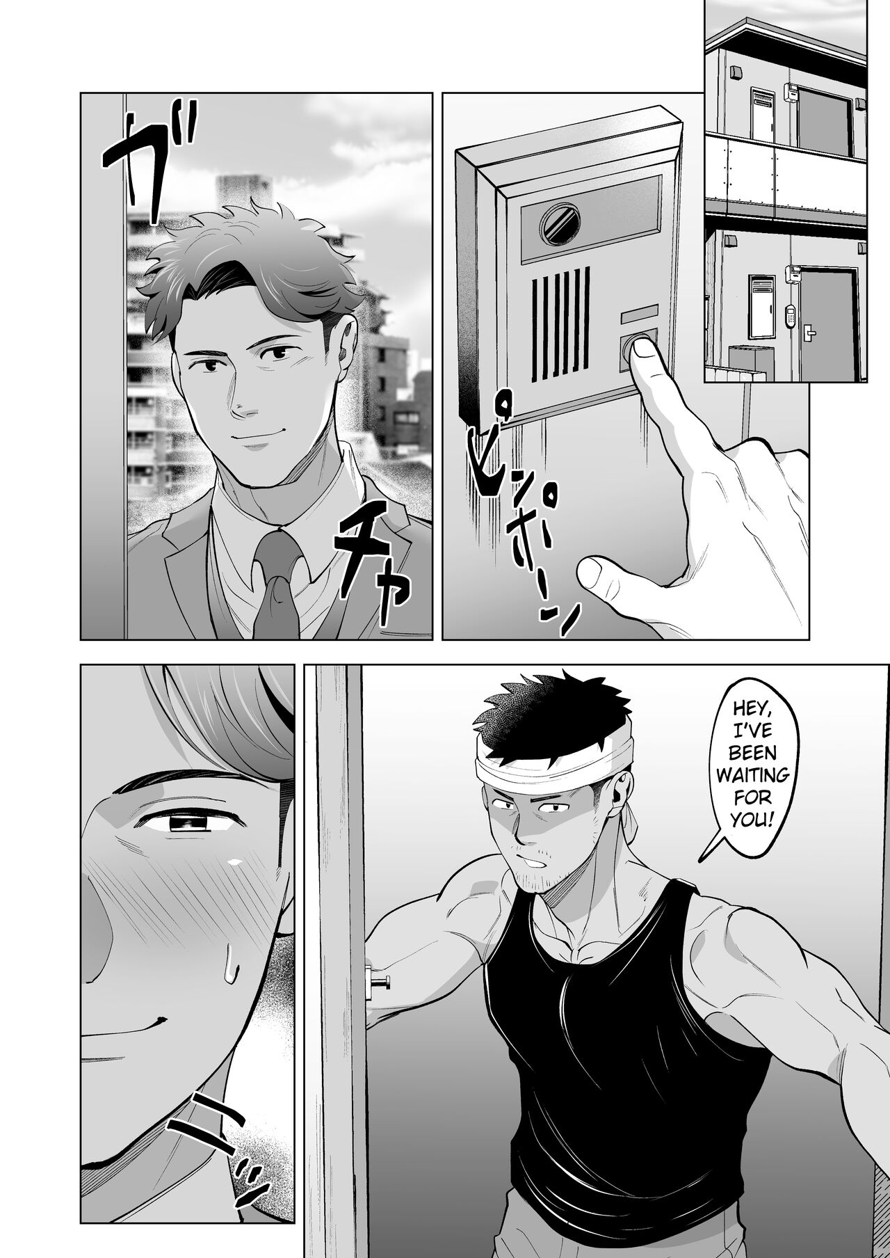ガテン系の兄ちゃんをフェラ抜きっ！A blowjob for a blue collar guy! page 12 full