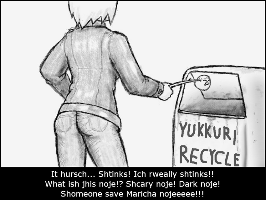Marisa's Reality page 12 full