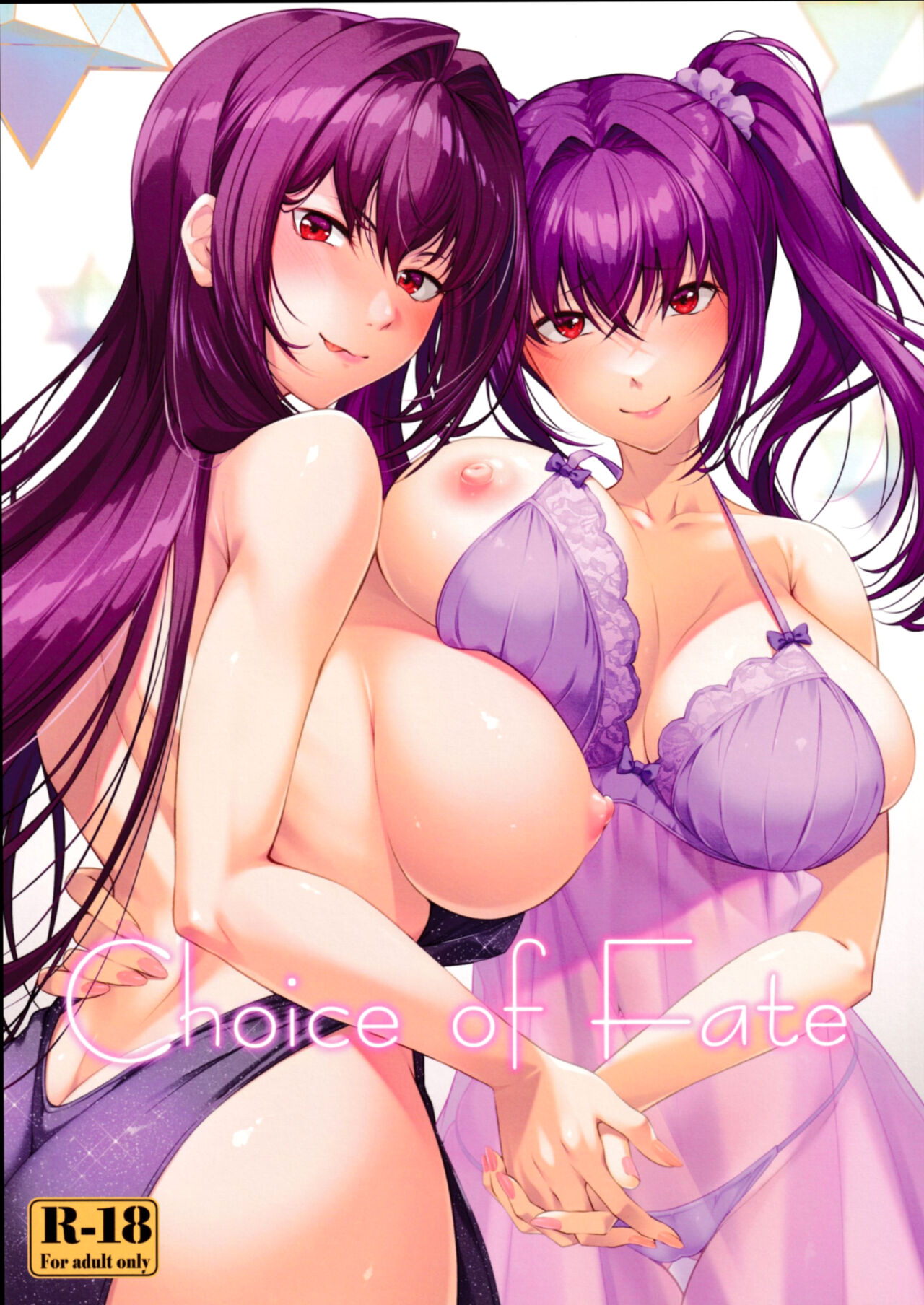 Choice of Fate page 1 full