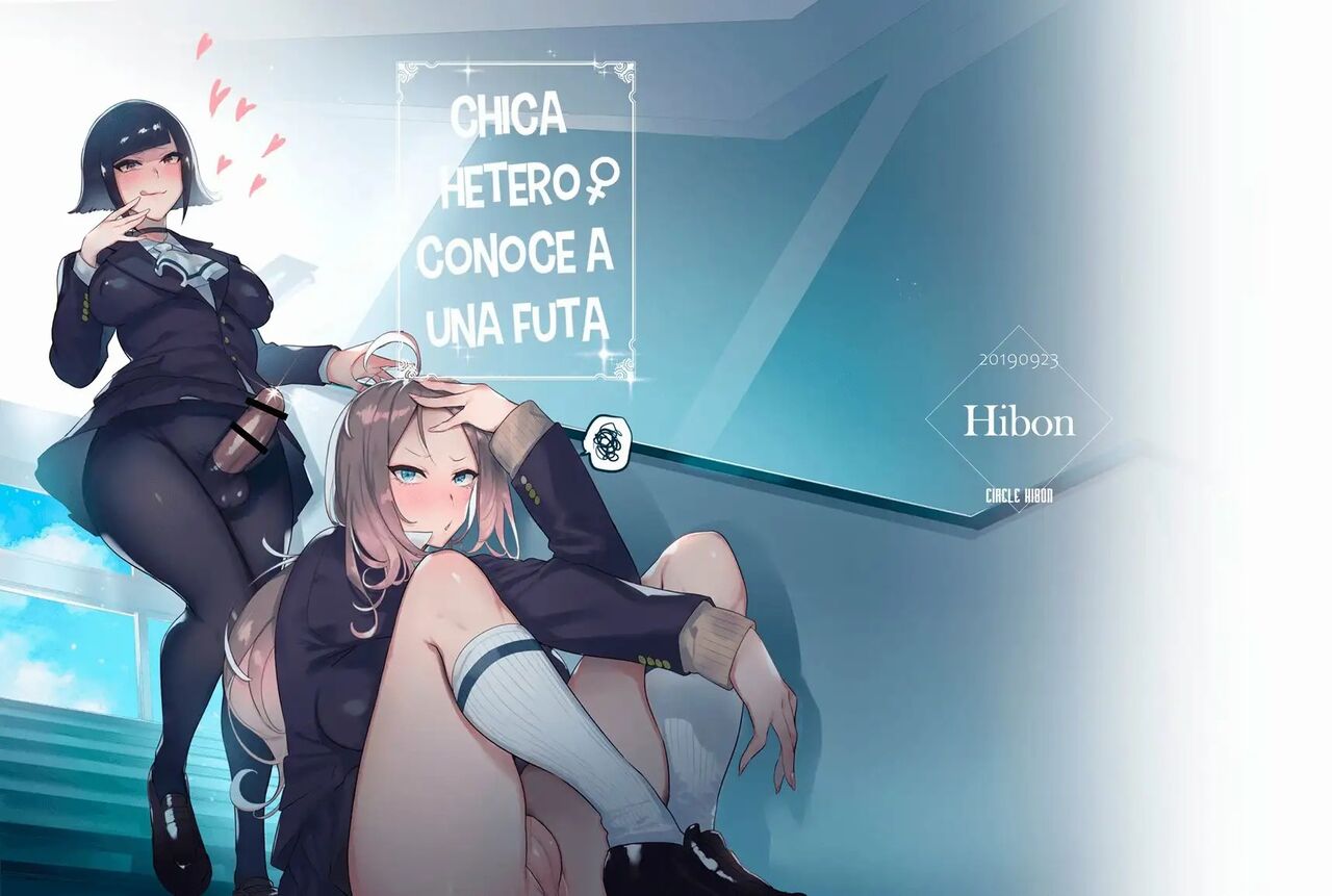 Futanari-san to Nonke-san | Straight Girl Meets Futa page 3 full