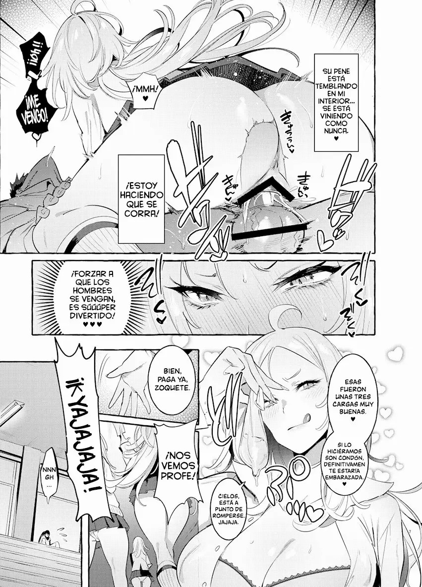 Futanari-san to Nonke-san | Straight Girl Meets Futa page 8 full