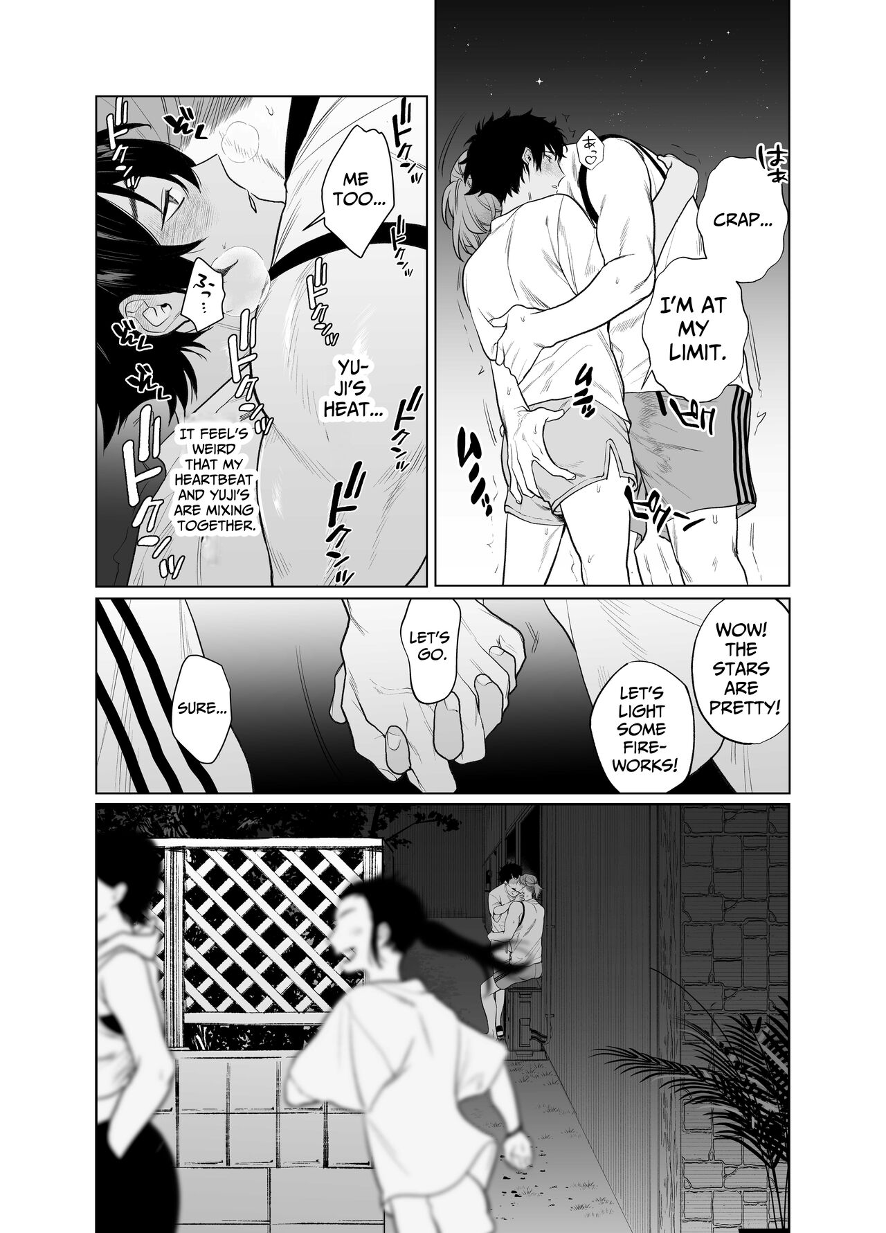Baito-saki wa Yari Heya | My Part-time Job Is A Sex Room page 12 full