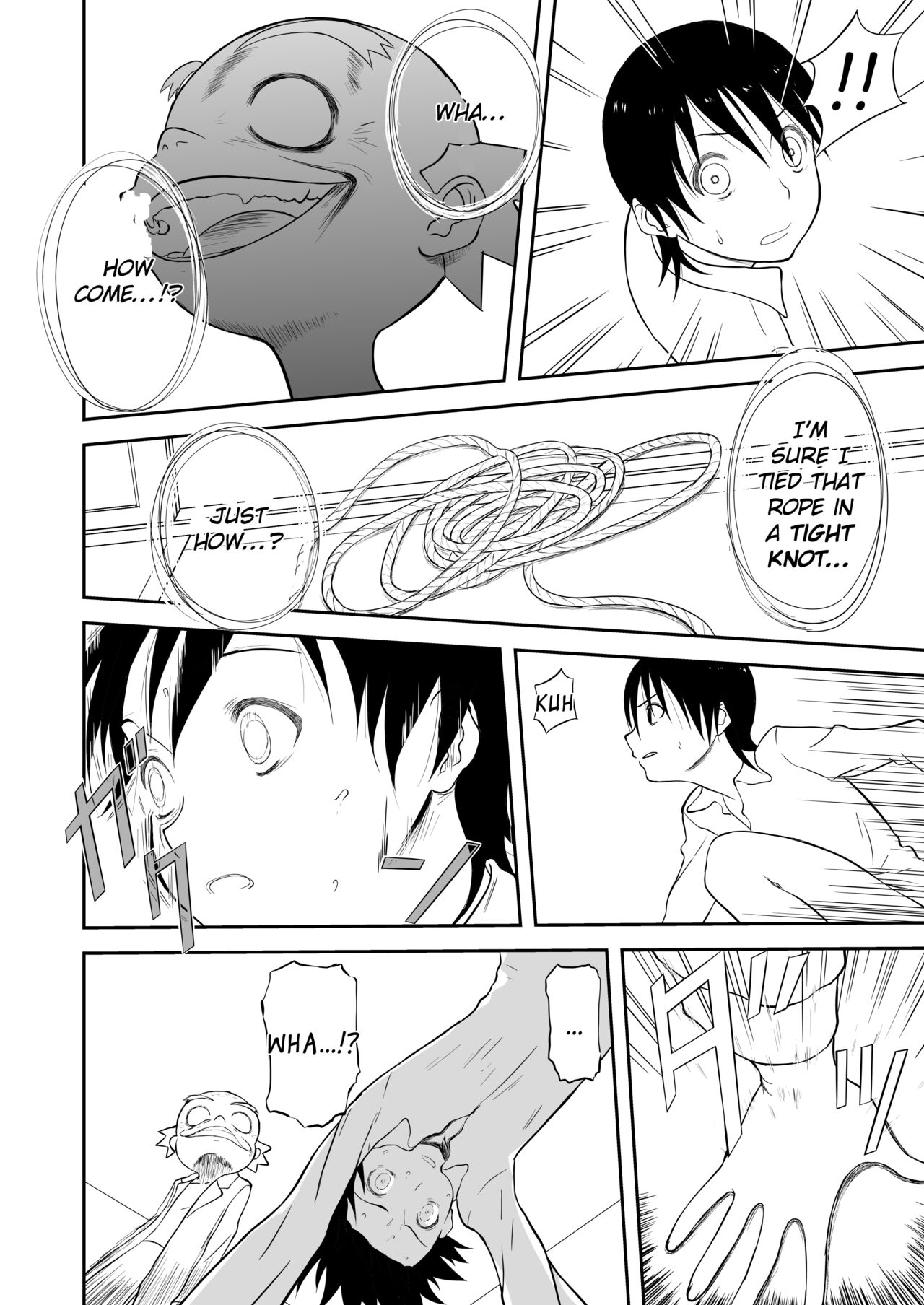 Mousou Meisaku Kuradashi Gekijou Sono 4 "NanKite Shi" page 12 full