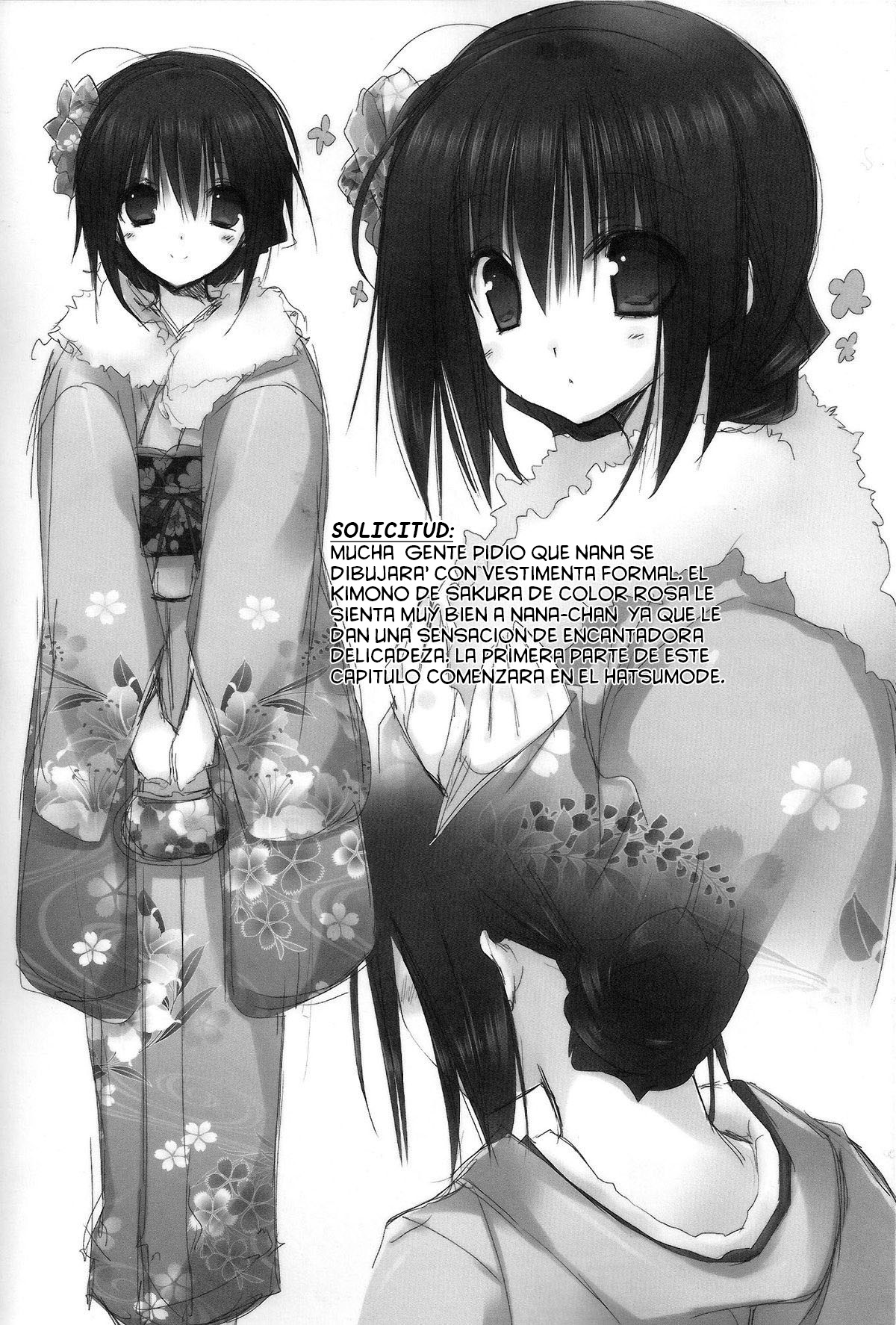 Imouto no Otetsudai 3.5 | La Ayuda de la Hermanita 3 page 3 full
