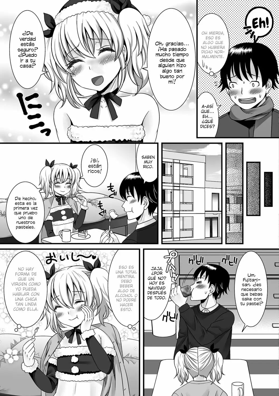 Christmas no Kiseki | Christmas Miracle page 7 full