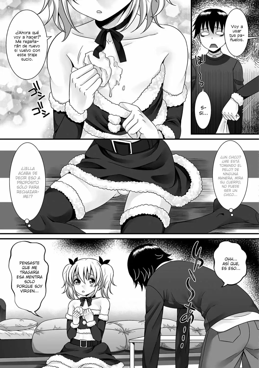 Christmas no Kiseki | Christmas Miracle page 9 full