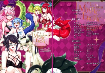 (Gouyokude Kenkyona Ibento Turn 15) [Bongole-men (Various)] Dorame Etchi Goudoushi MYSTIC EROTIC (Yu-Gi-Oh!) cover