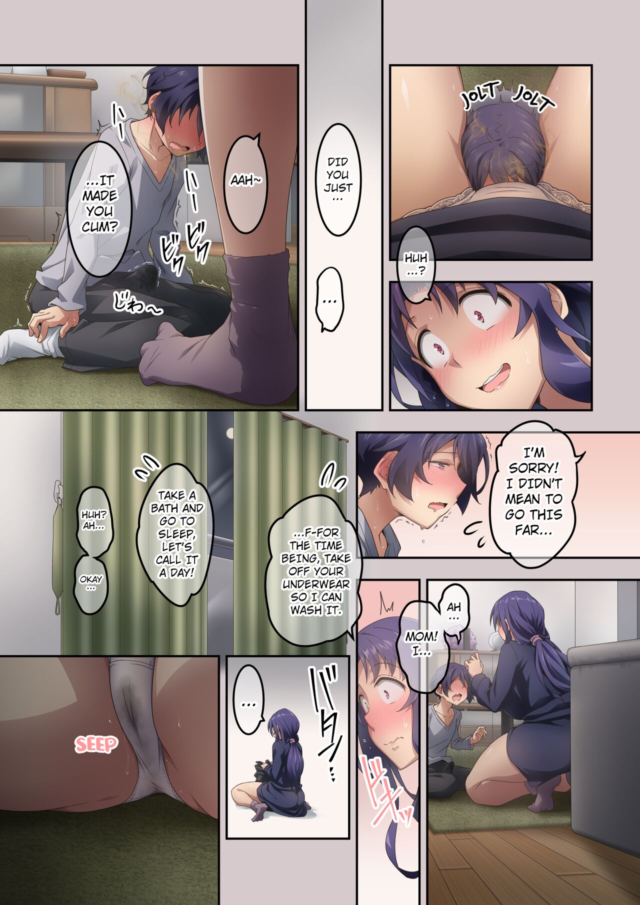 Daisuki na Okaa-san no Onara de Shasei Shita Ohanashi page 12 full