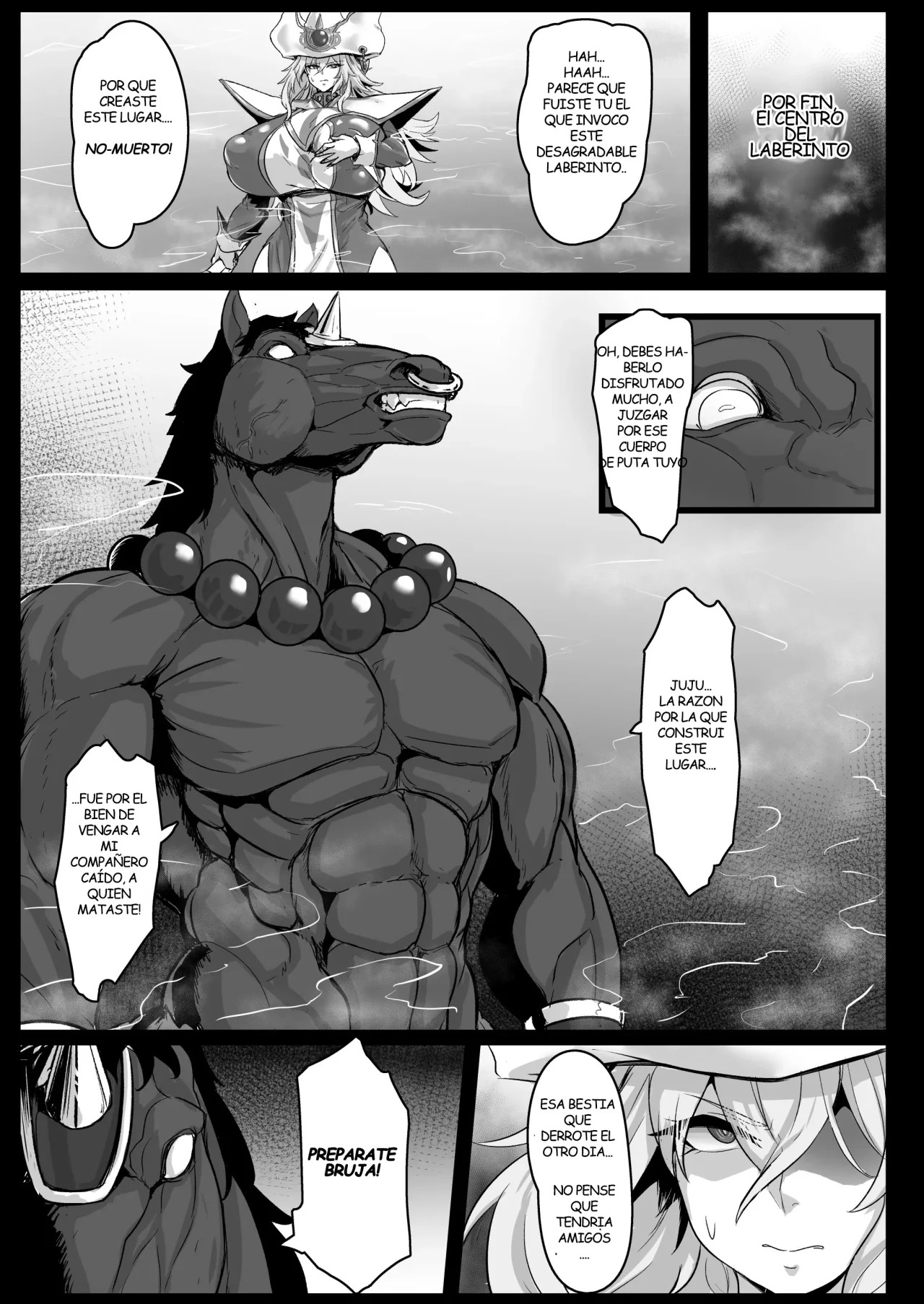 Direct☆Attack! page 11 full