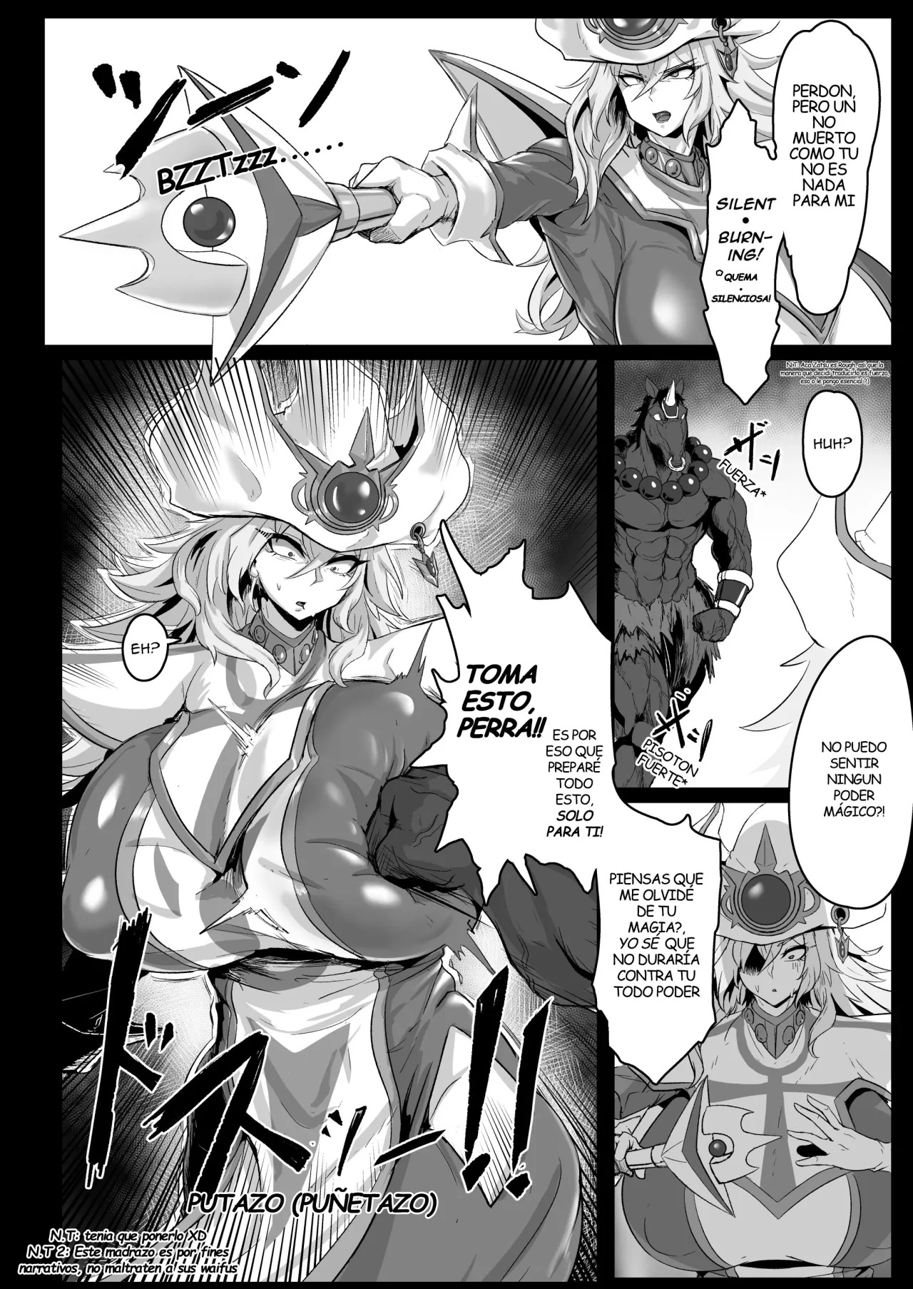 Direct☆Attack! page 12 full