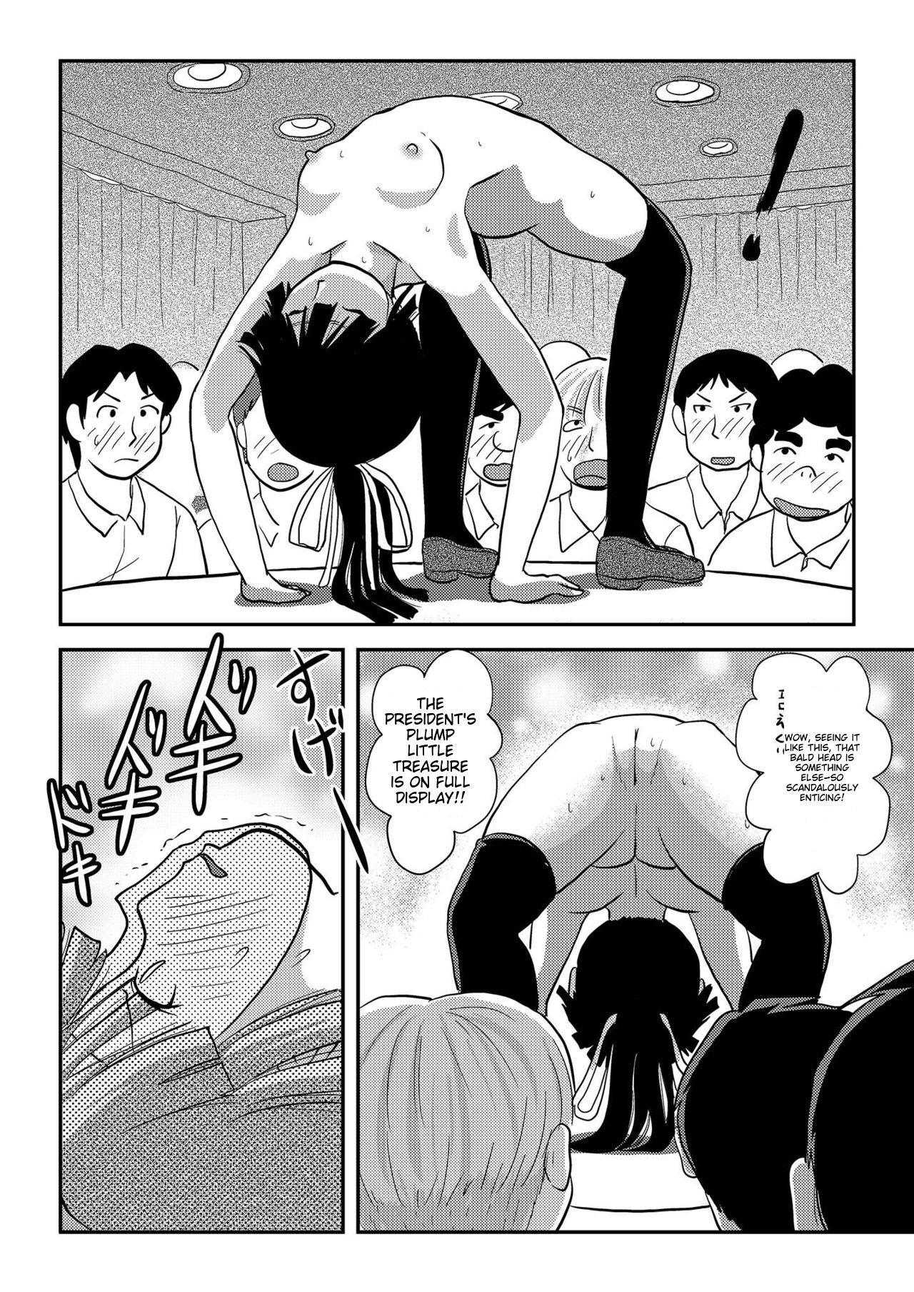A perfect day for exposure of Sakura Kotaka 7-9 page 11 full