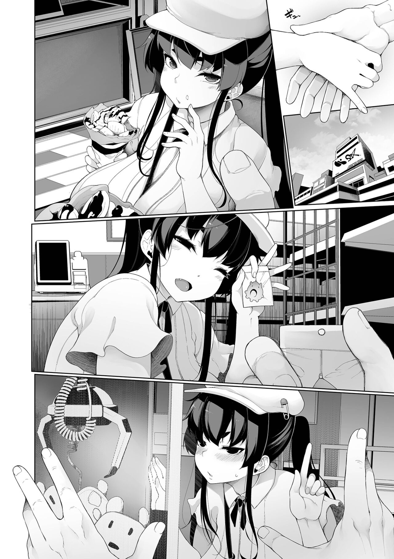 123165156489481561561 page 2 full