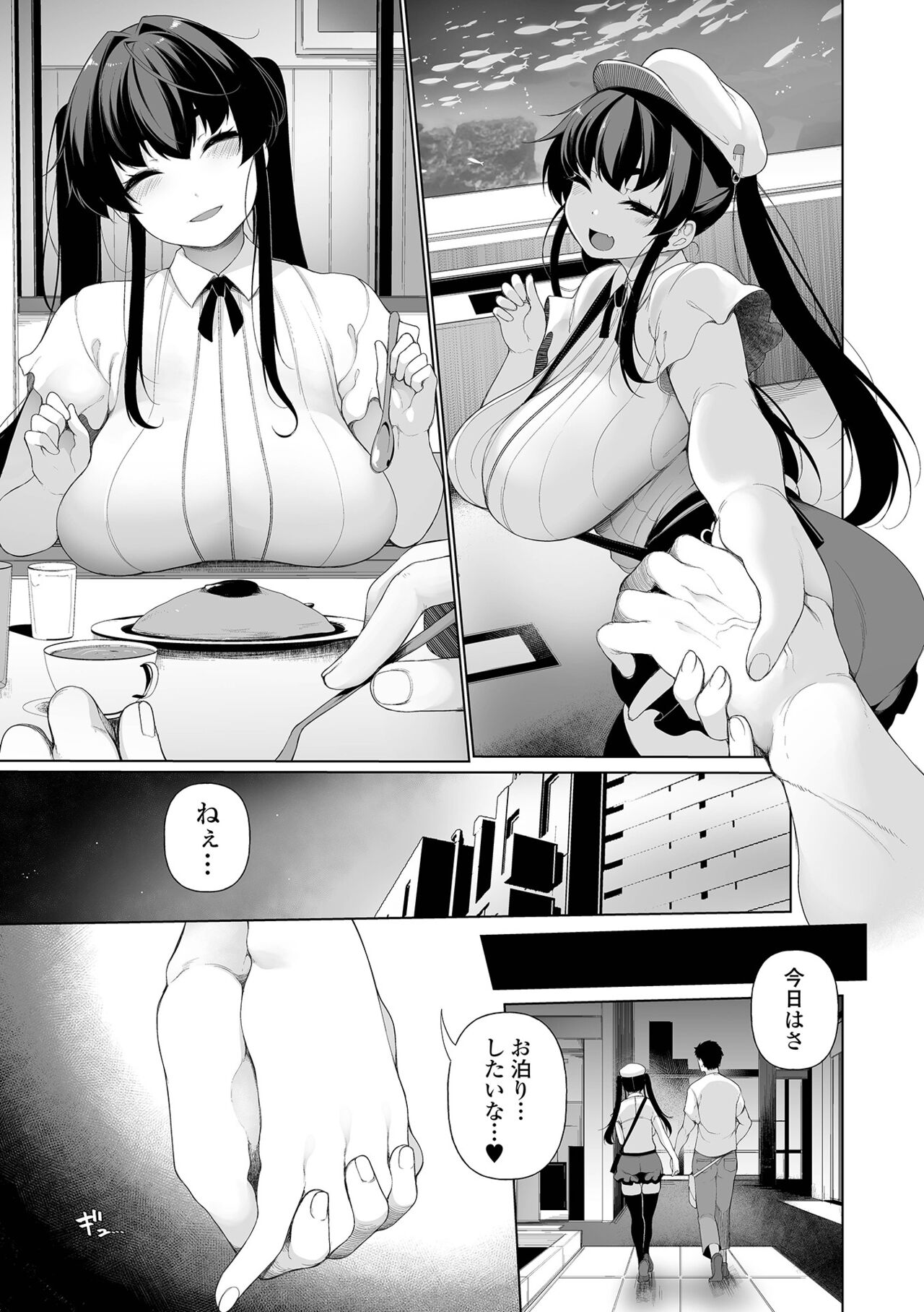 123165156489481561561 page 3 full