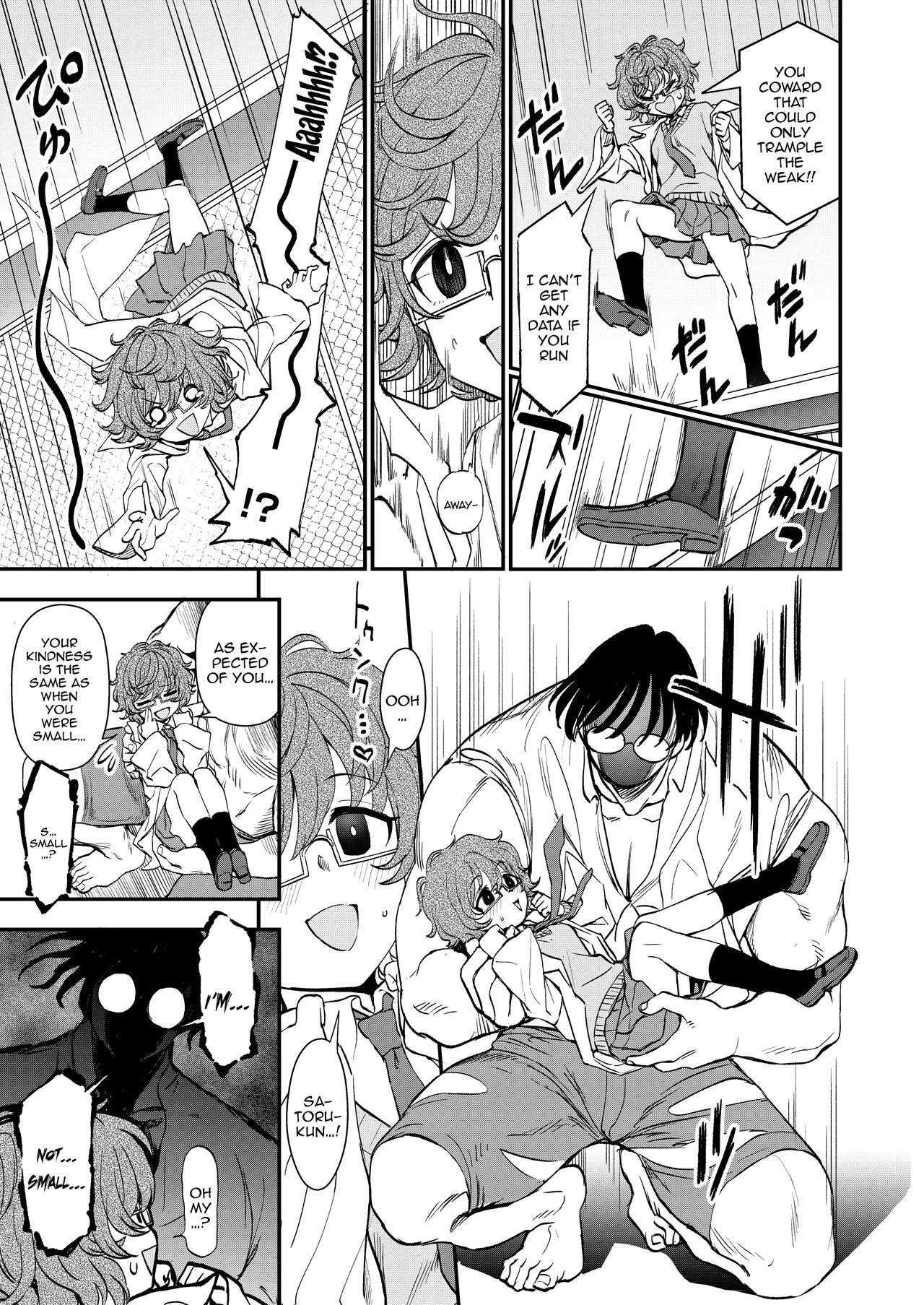 Chemical Miracle page 8 full