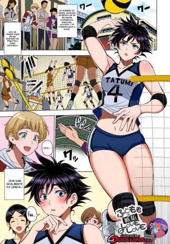 [Sena Youtarou] Futomomo ÷ Shitto = Love Love | Amor por los muslos x fotografia a escondidas 2 (COMIC Penguin Club 2022-04) [Spanish] [Colorized] [Decensored] [Digital] cover