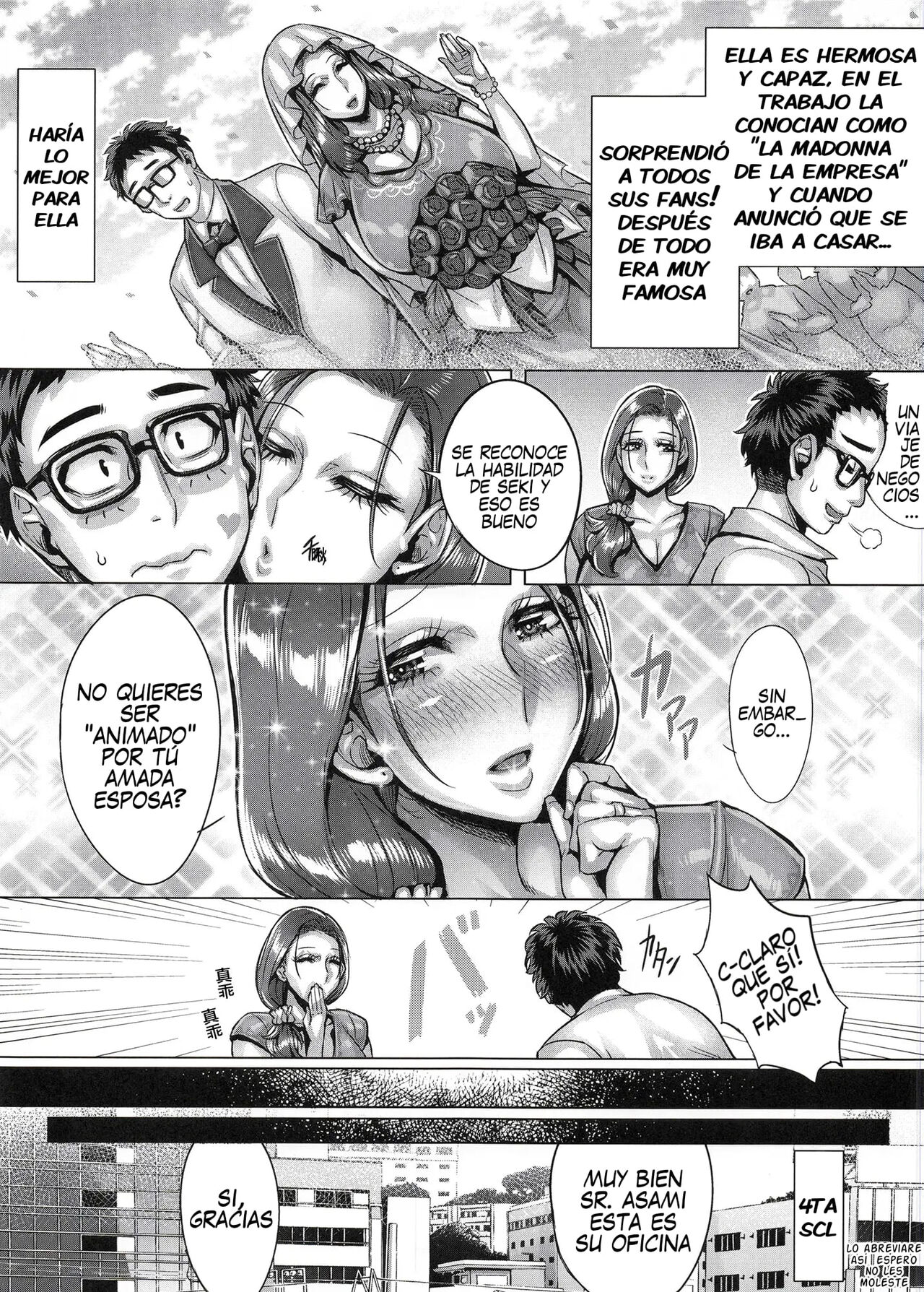 Aishita Tsuma wa Kainara sareta, Shachiku datta. page 5 full