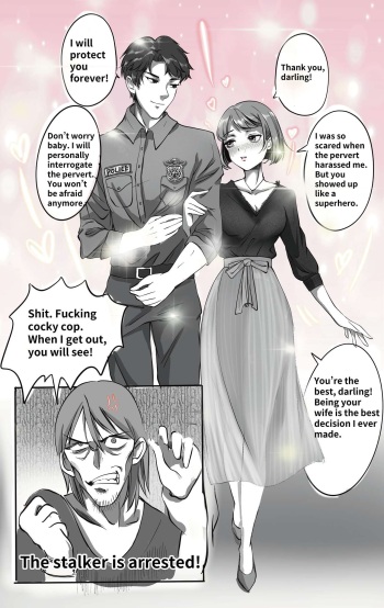 [Midnight] Feminization Of Cop [English] cover