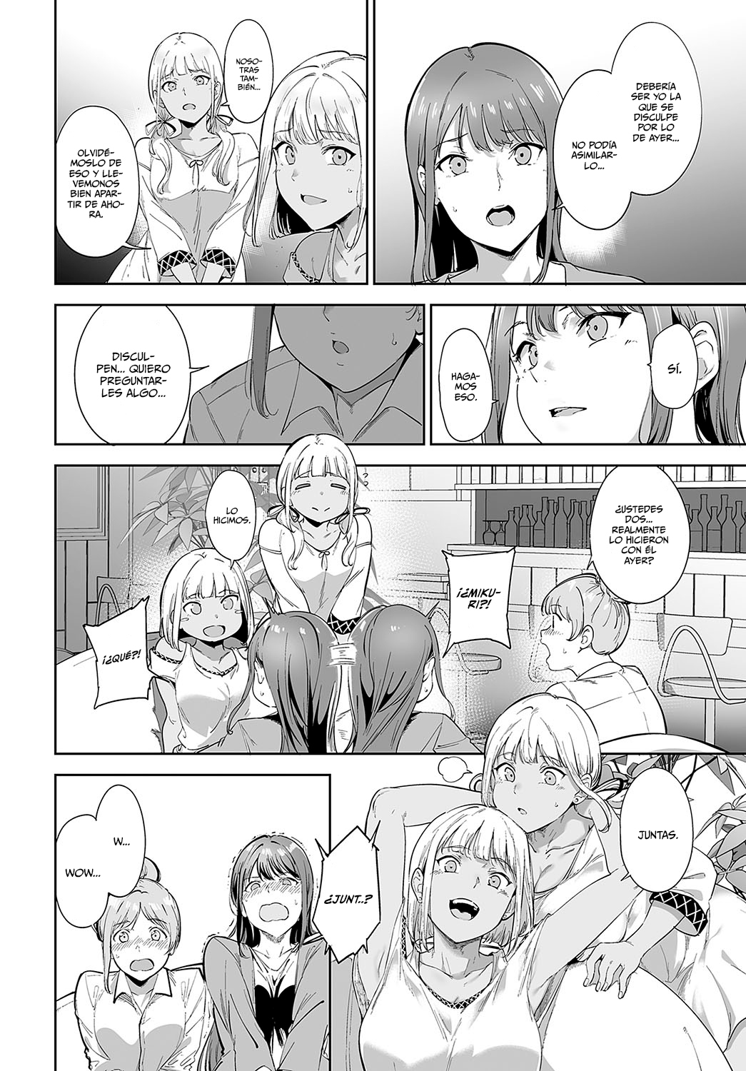 Isla Amoral: Capítulo 2 page 6 full