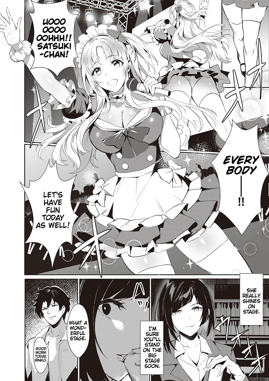 LANC ~Junpaku~ | Behind The Shimmering Stage... A Whirlpool of Lust page 2 full