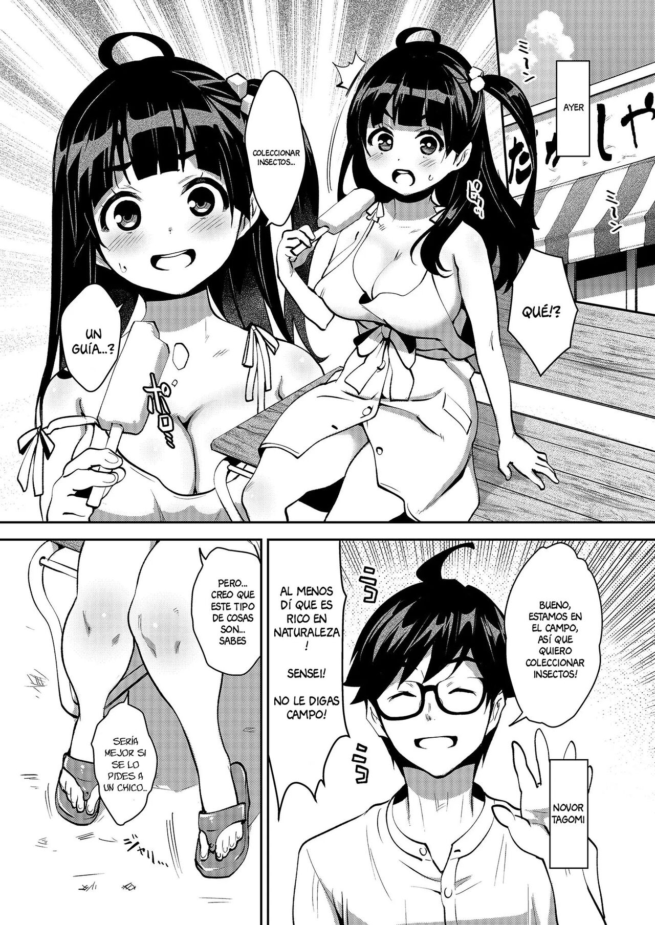 Inakax 6! Kawara de Okugai Ecchi & Inemuri Suikan Hen page 3 full