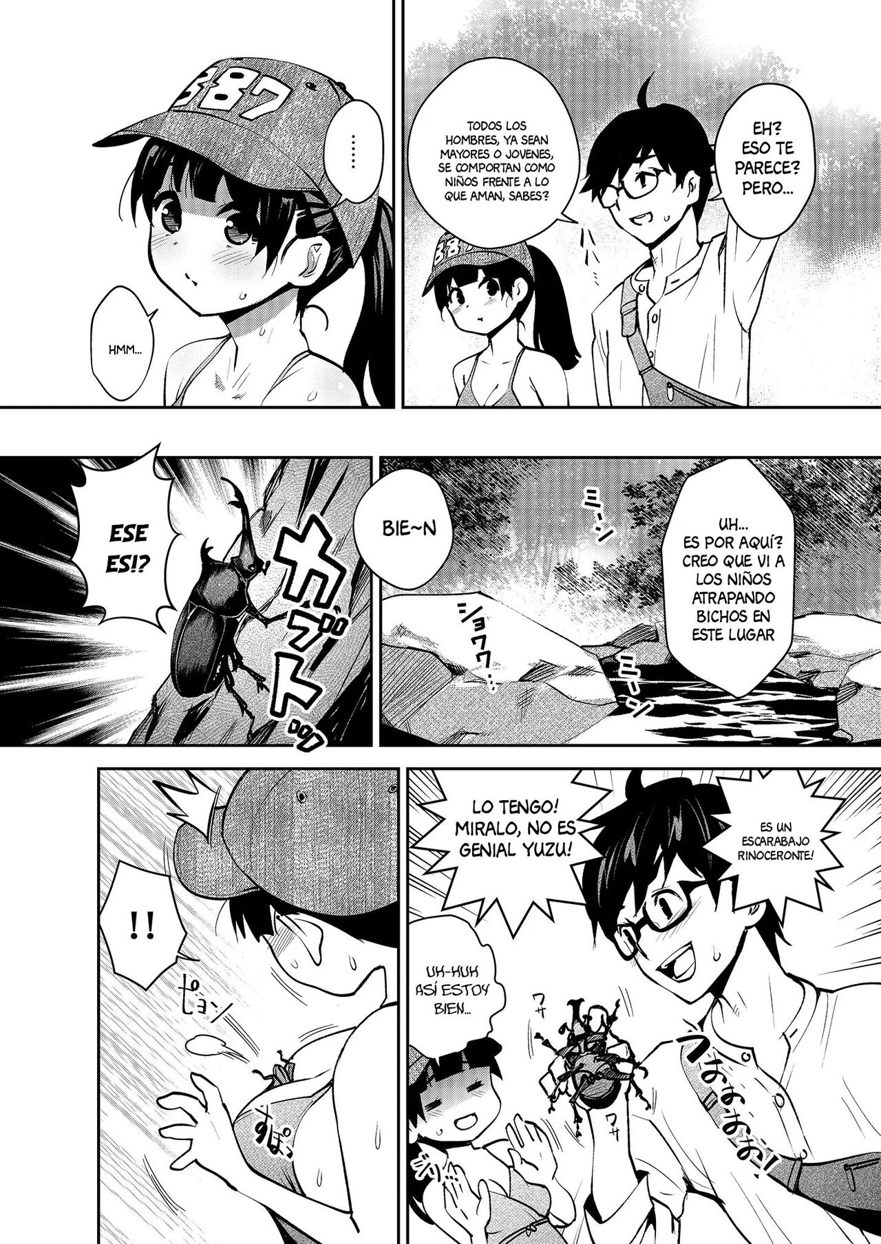 Inakax 6! Kawara de Okugai Ecchi & Inemuri Suikan Hen page 5 full