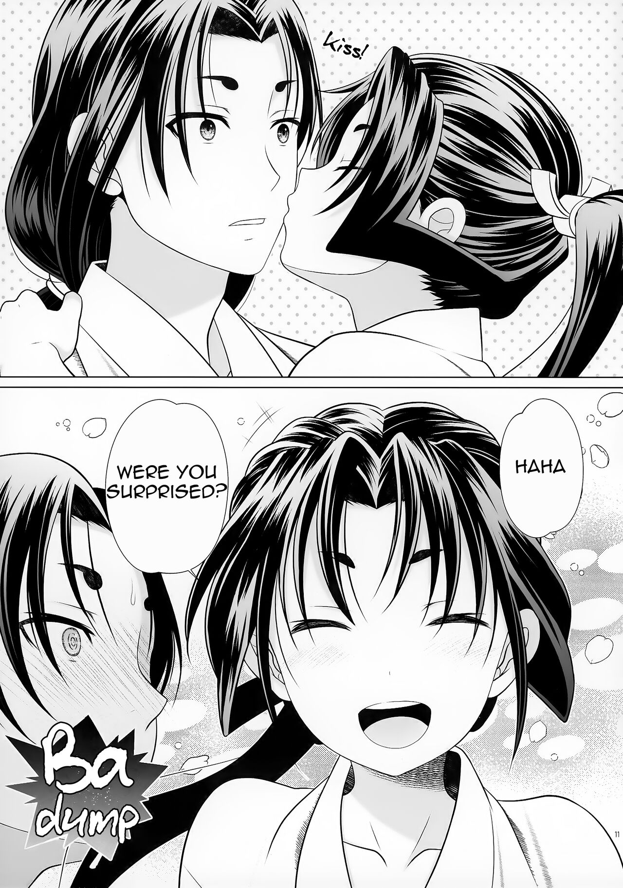 Don't Run Away Young Master ~Zero~ | Nigenaide Wakagimi ~Rei~ page 11 full