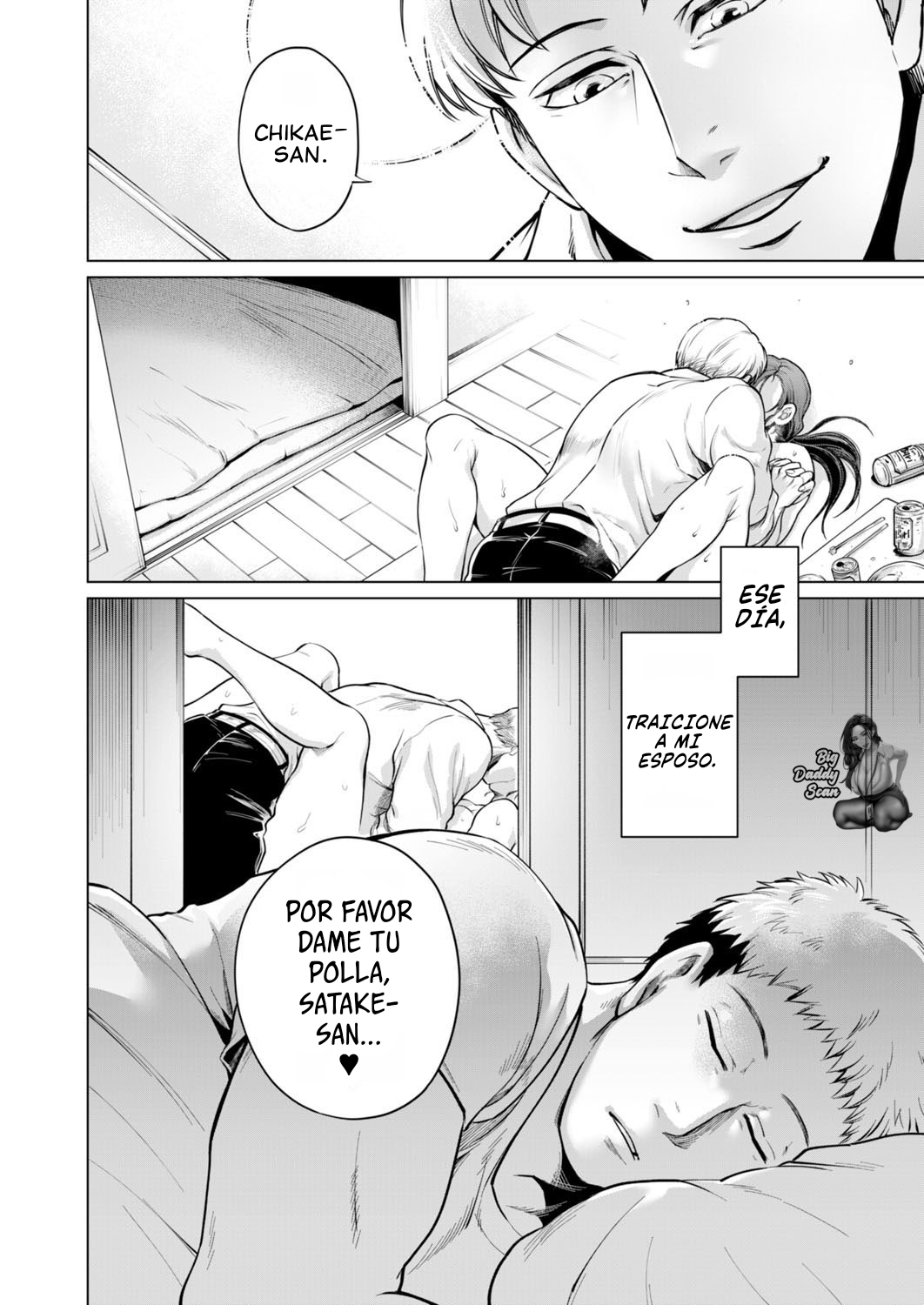 Falling Deep Into... | Caer En Lo Mas Profundo De page 11 full