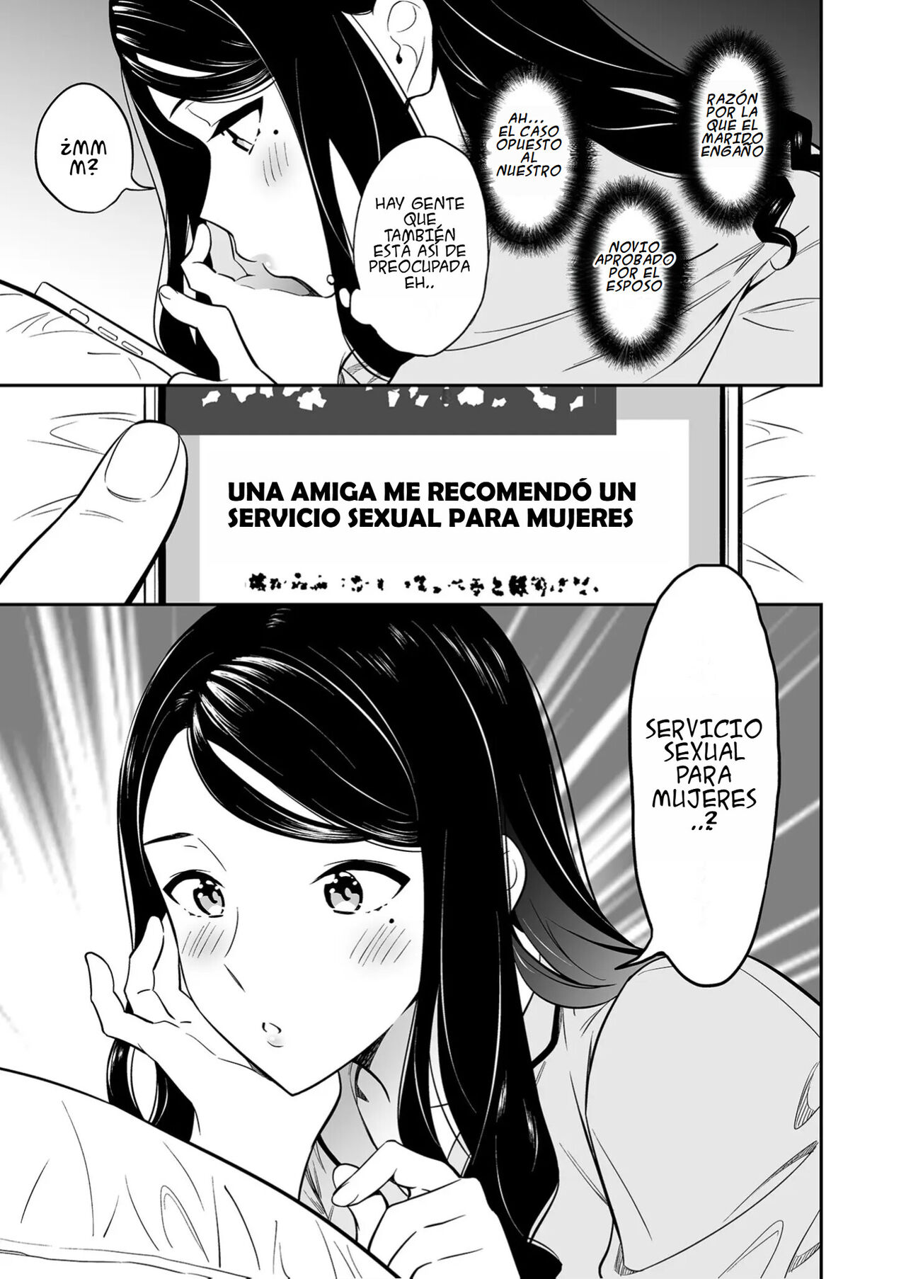The One I love is You... 1 | El unico al que amo es a ti... 1 page 11 full