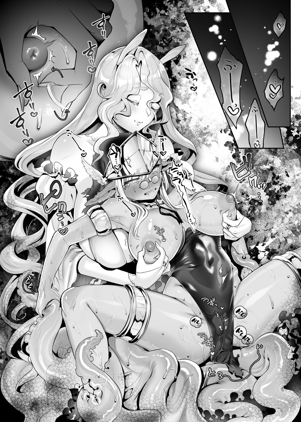 Other World Sister ~Corrupted With A Pilfered Ultimate Ability~ page 12 full