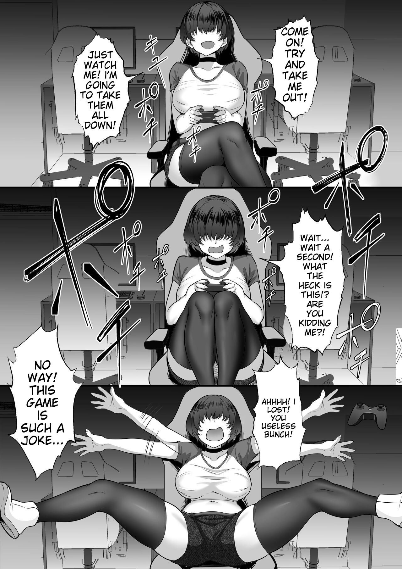 Ore no Joukyou Seiseikatsu 16 "NeCafe Hen" page 8 full