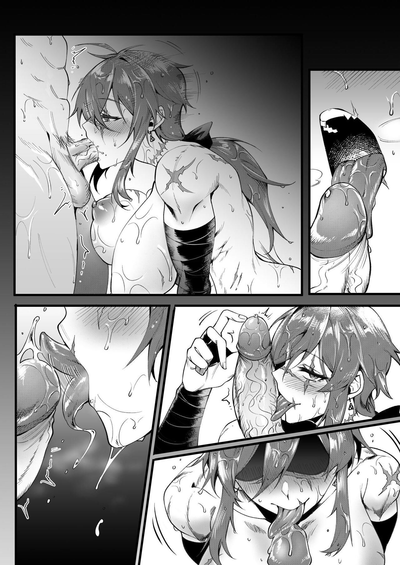 Nighty BJ page 3 full