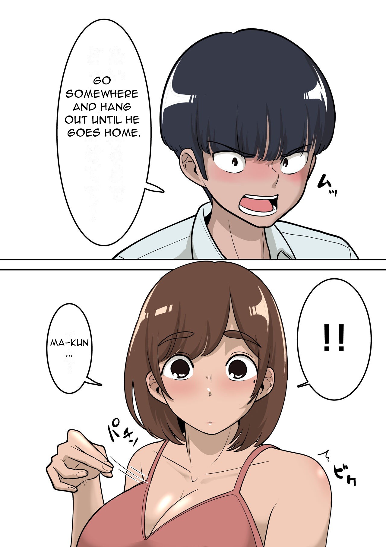 doukyuu nama ni eroi me de mi rare te iru uti no kaa san to raburabu etti si te mi ta - I Had Sex with My Mother, Who was Being Looked at Erotically by My Classmates page 11 full