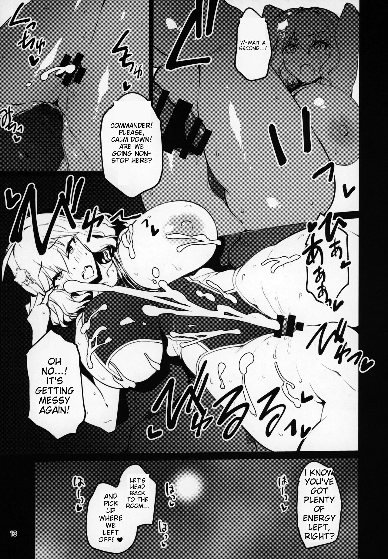 Yukimi Onsen de Shippori page 12 full