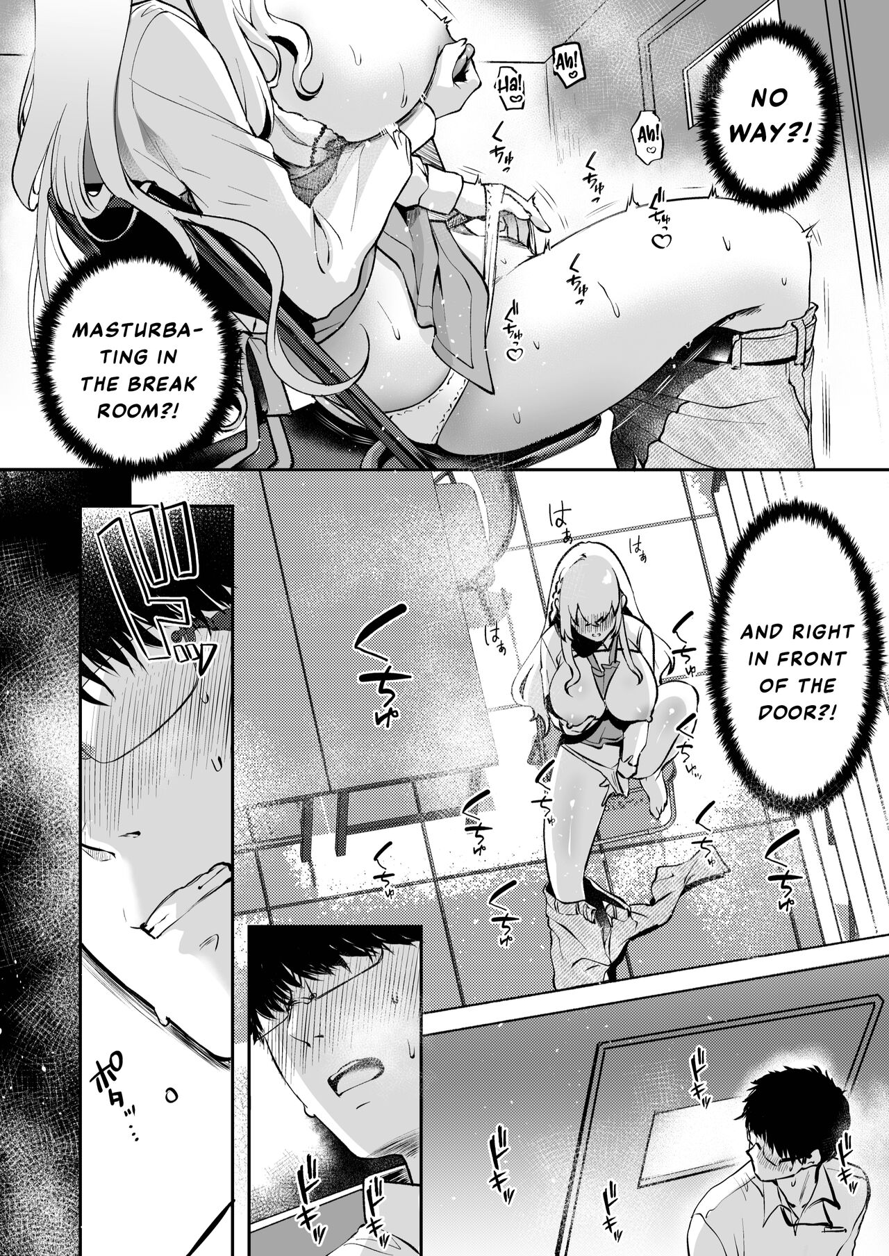 Nee, Kotori no Himitsu Mitadesho? page 9 full