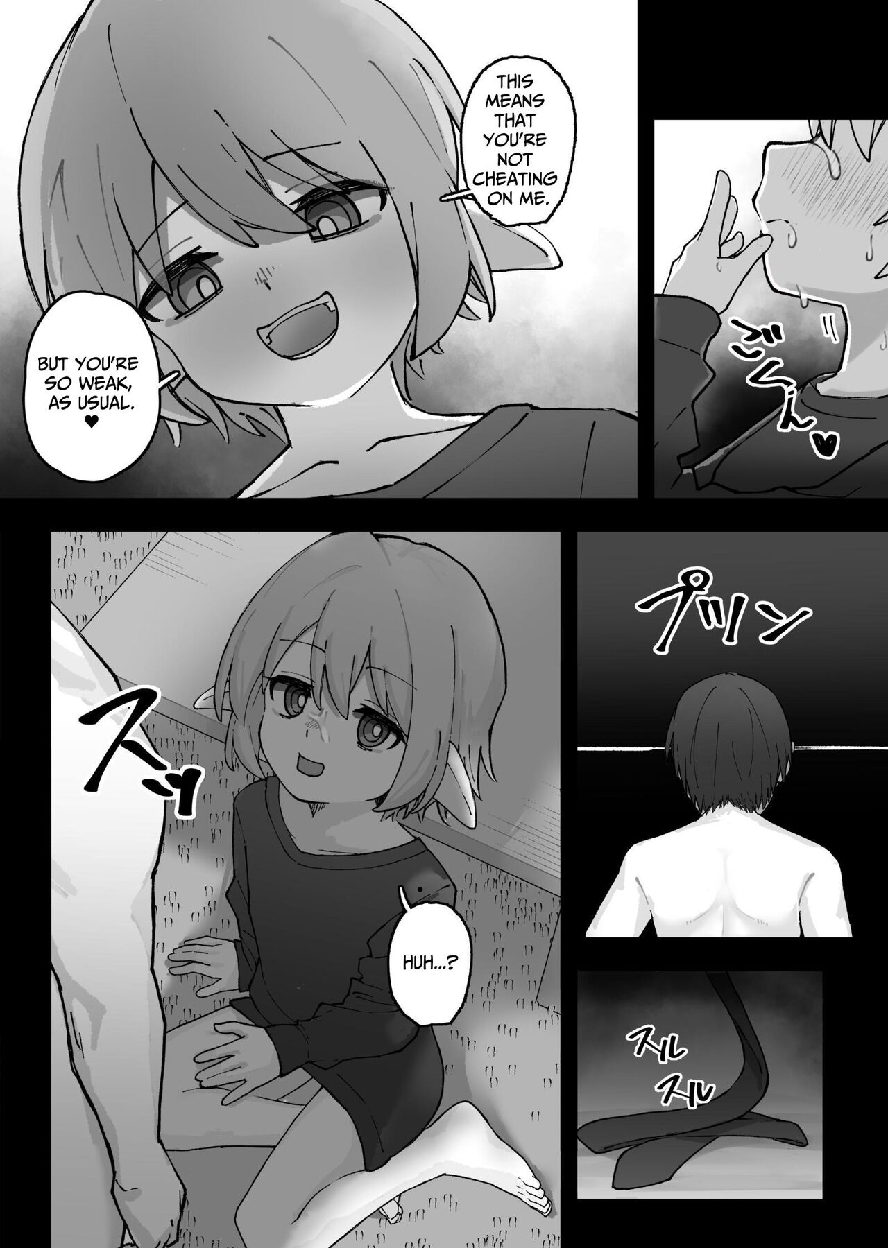 Mesugaki Elf o Mechakucha ni Suru Hanashi | Elf Girl Gets Rekt page 11 full