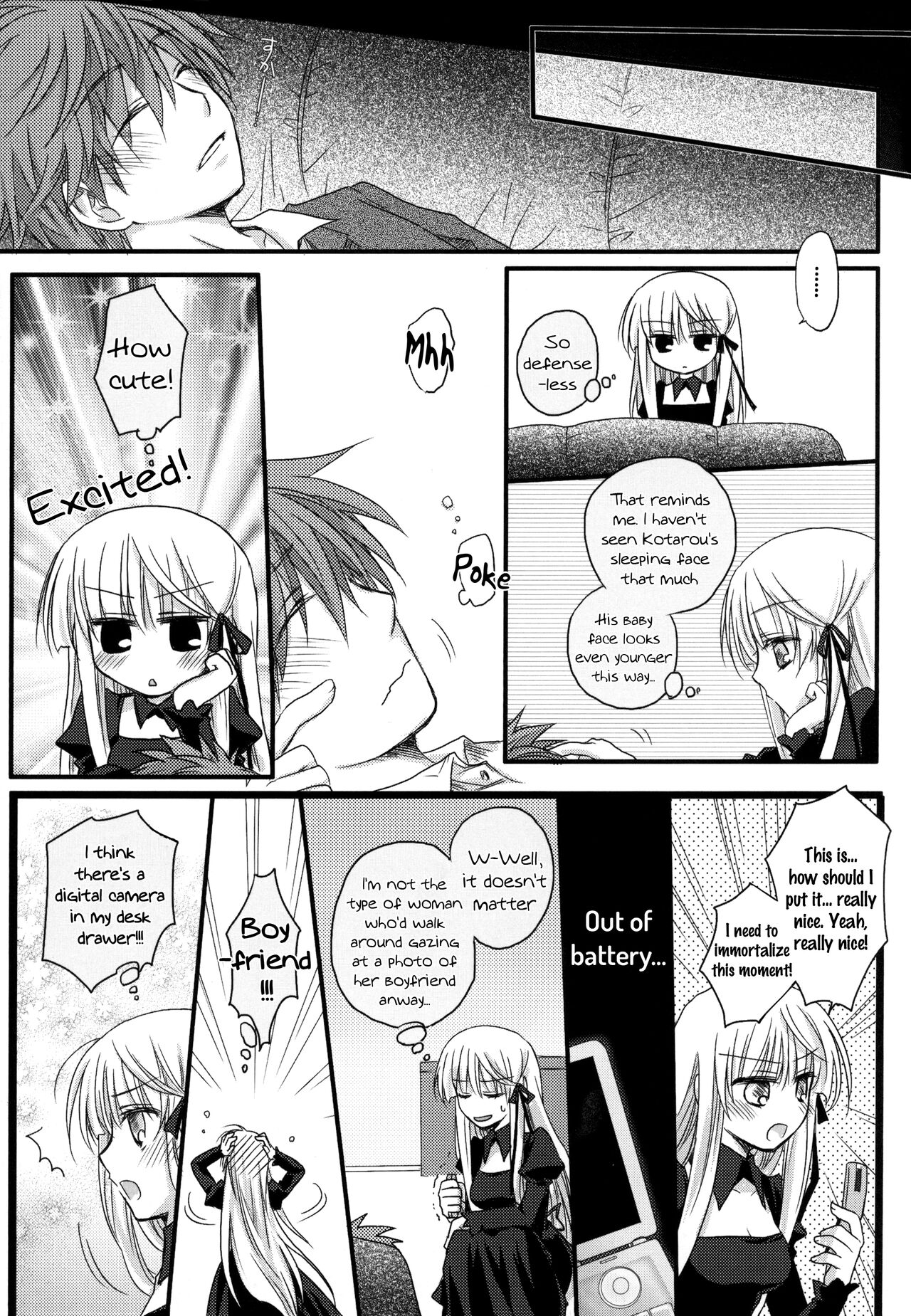 Dear Secret Rose page 12 full