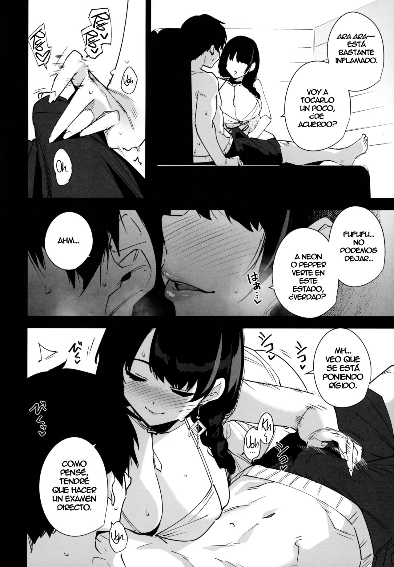 Lost 2 Hours page 3 full
