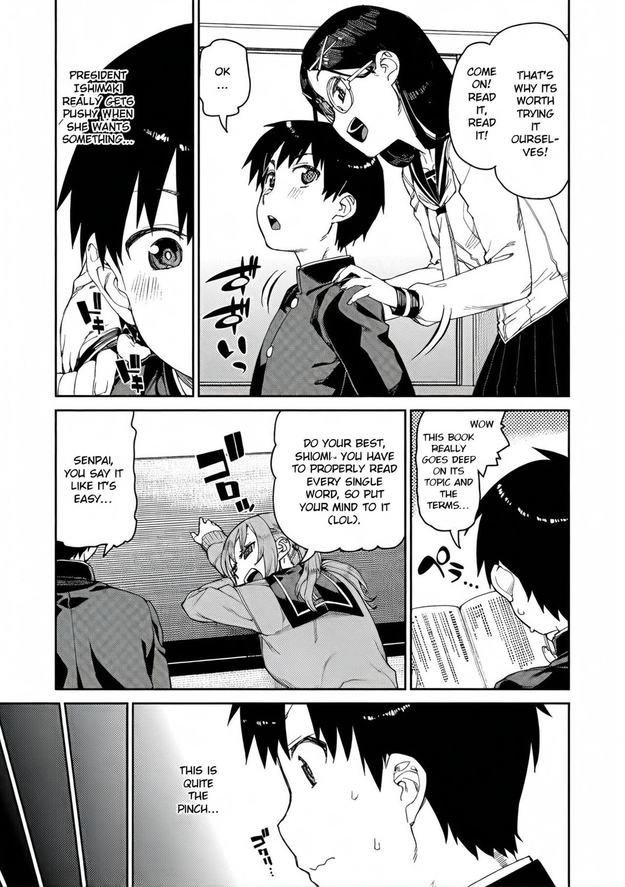 Tousaku Saimin Jikken - Perverted Hypnosis Experiment page 5 full