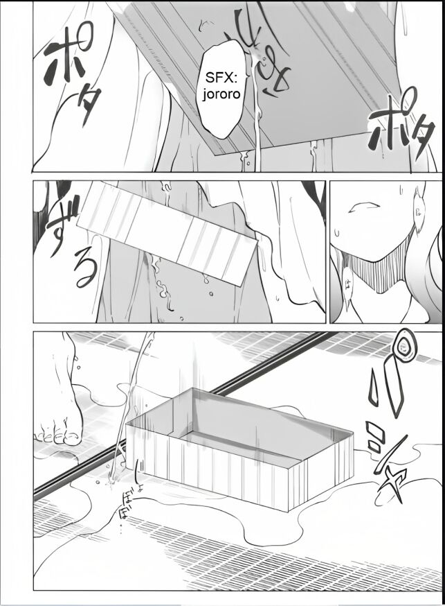Toilet ni ikitai! Hijiri desu ga | I want to go to the bathroom! Byakuren version page 12 full