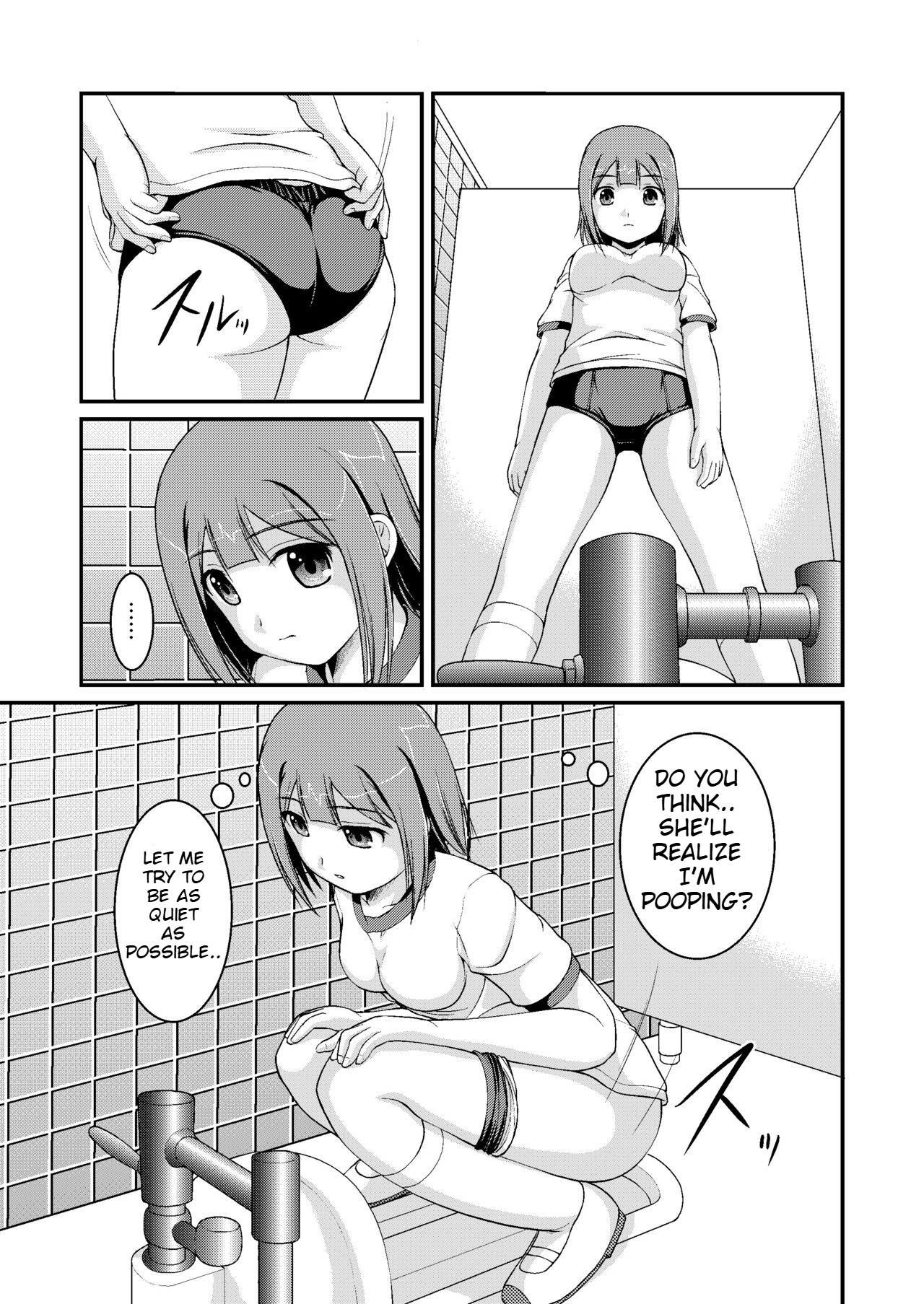 Nakayoshi Toilet Time page 3 full