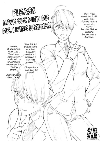 [fiancetank]Living Legend Onegai Shitai!!! – Yuri on Ice dj [ENG] cover