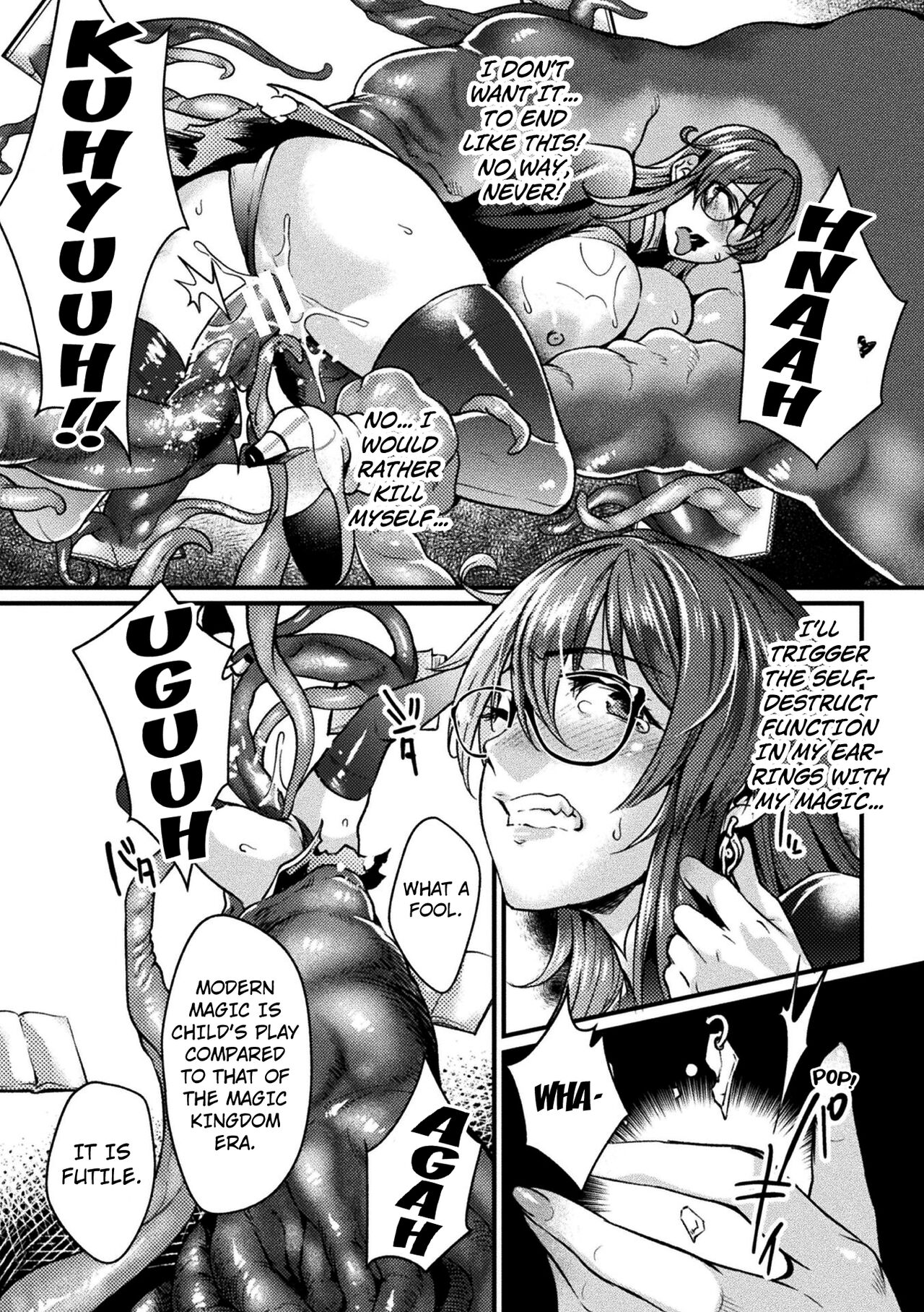 Ryoujoku Shoin page 12 full