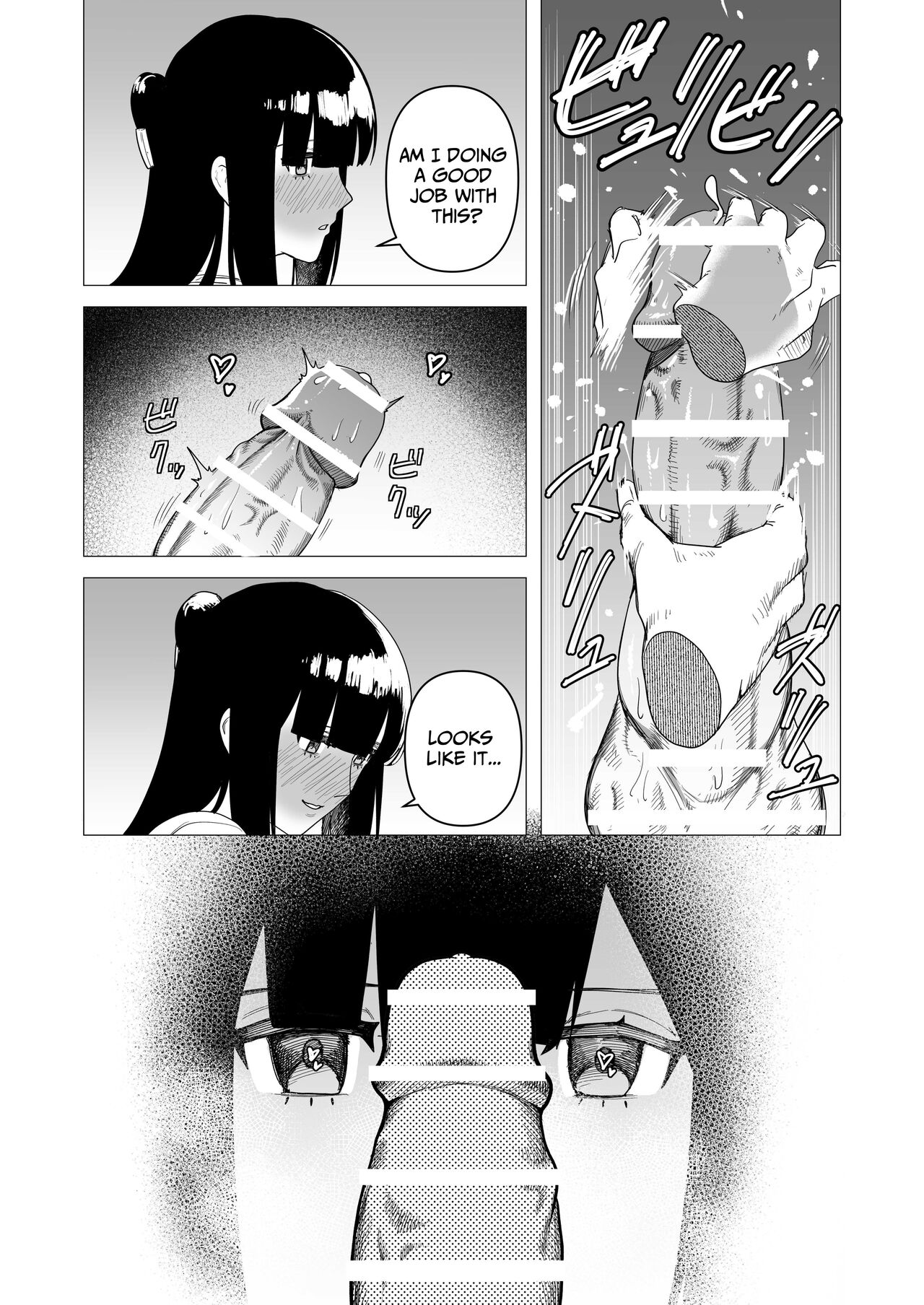 Tank Onna Kishi wa Dakaretai. | The Tank Knight Wants To Be Fucked. page 12 full