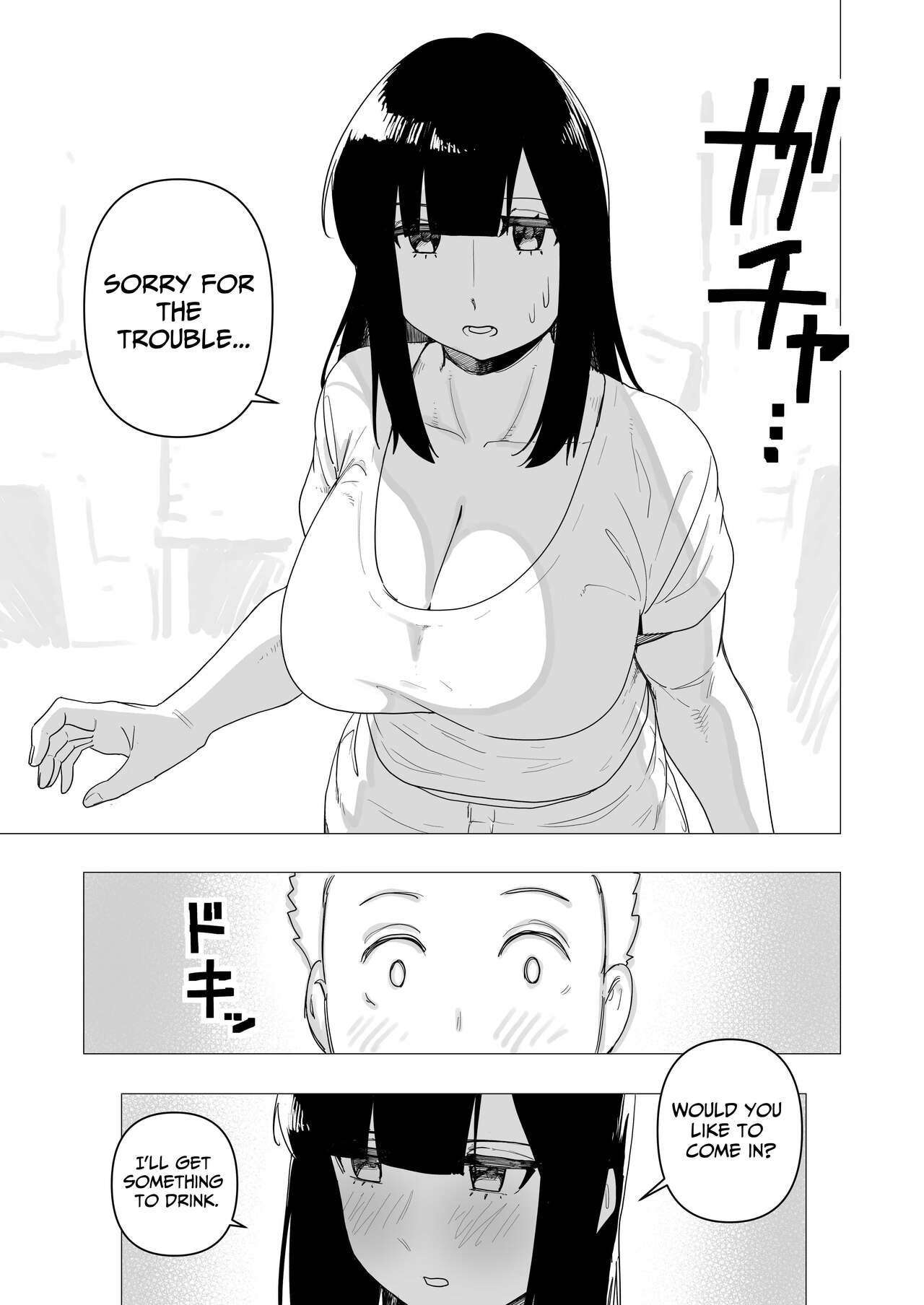 Tank Onna Kishi wa Dakaretai. | The Tank Knight Wants To Be Fucked. page 6 full