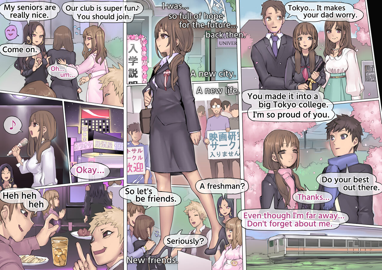 Daraku : Hametsu no Yuuwaku | Corruption: Tempted to Ruin page 11 full